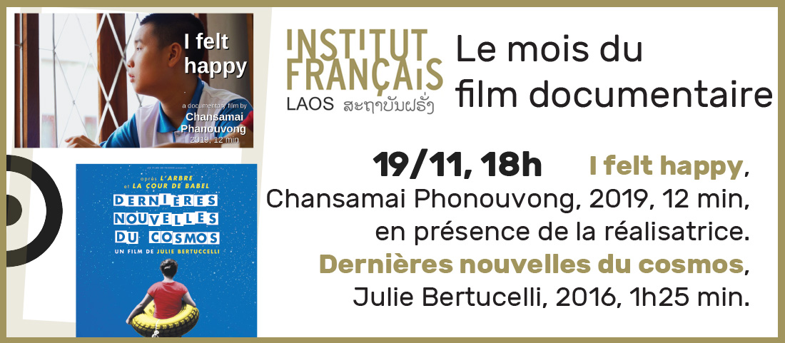 Mois du documentaire : 19/11/2019