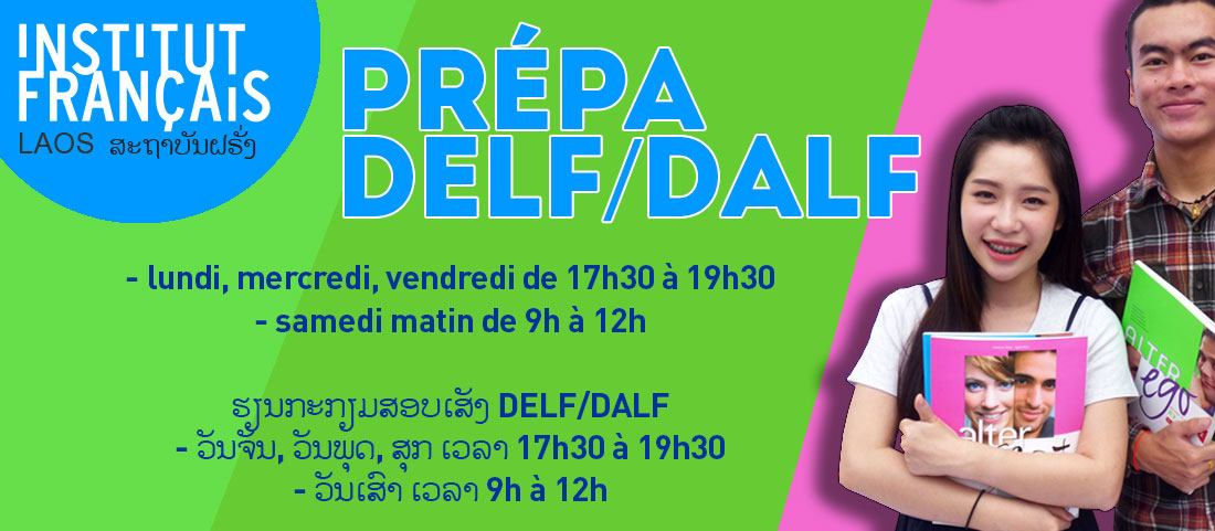 Prépa DELF