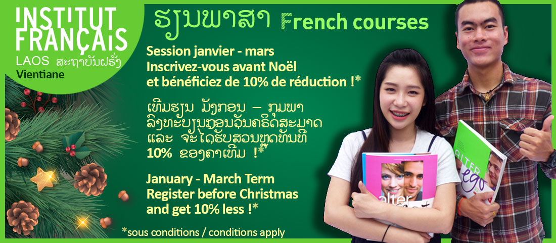 Vientiane : French courses