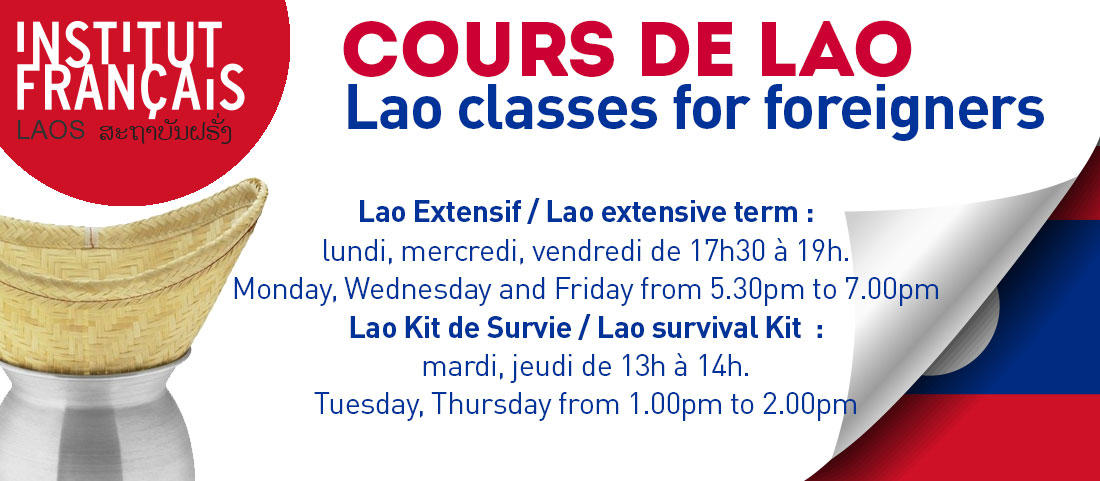 Cours de lao