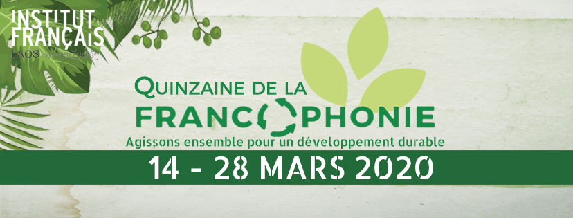 Quinzaine de la francophonie