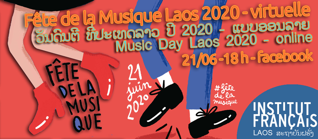 Fête de la musique Laos 2020 virtuelle