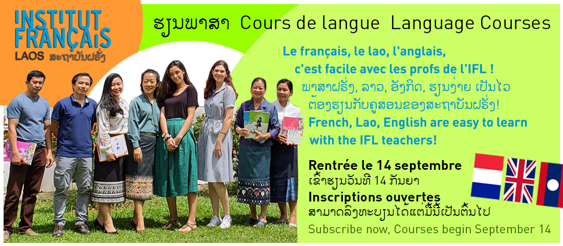 Vientiane : Language Courses, New Term