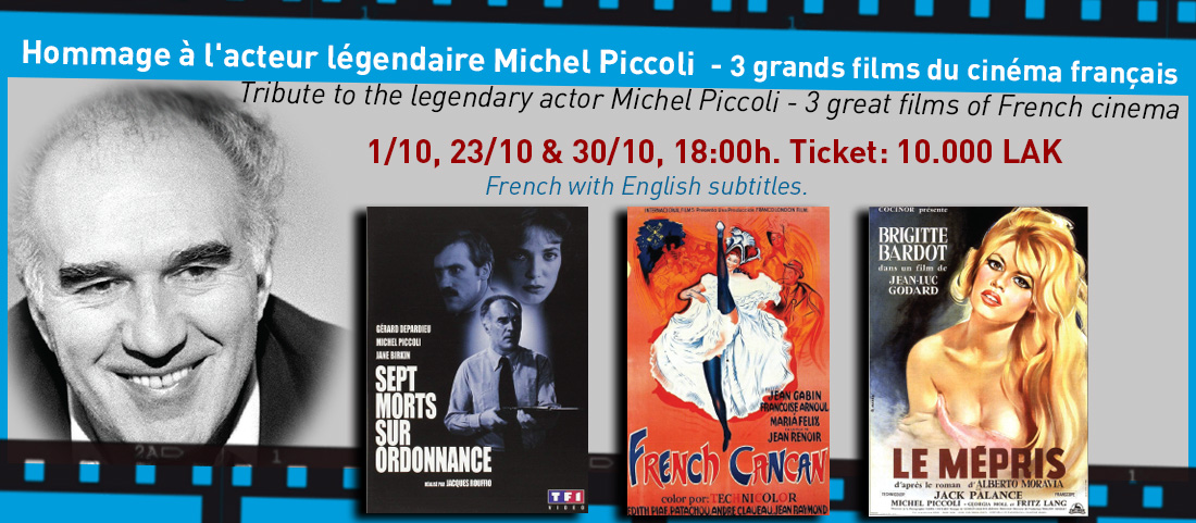 CINEMA // Hommage à Michel Piccoli