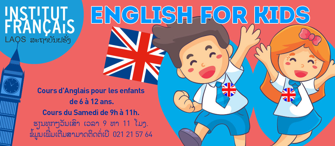 Cours d’anglais pour les enfants : Nouvelle session