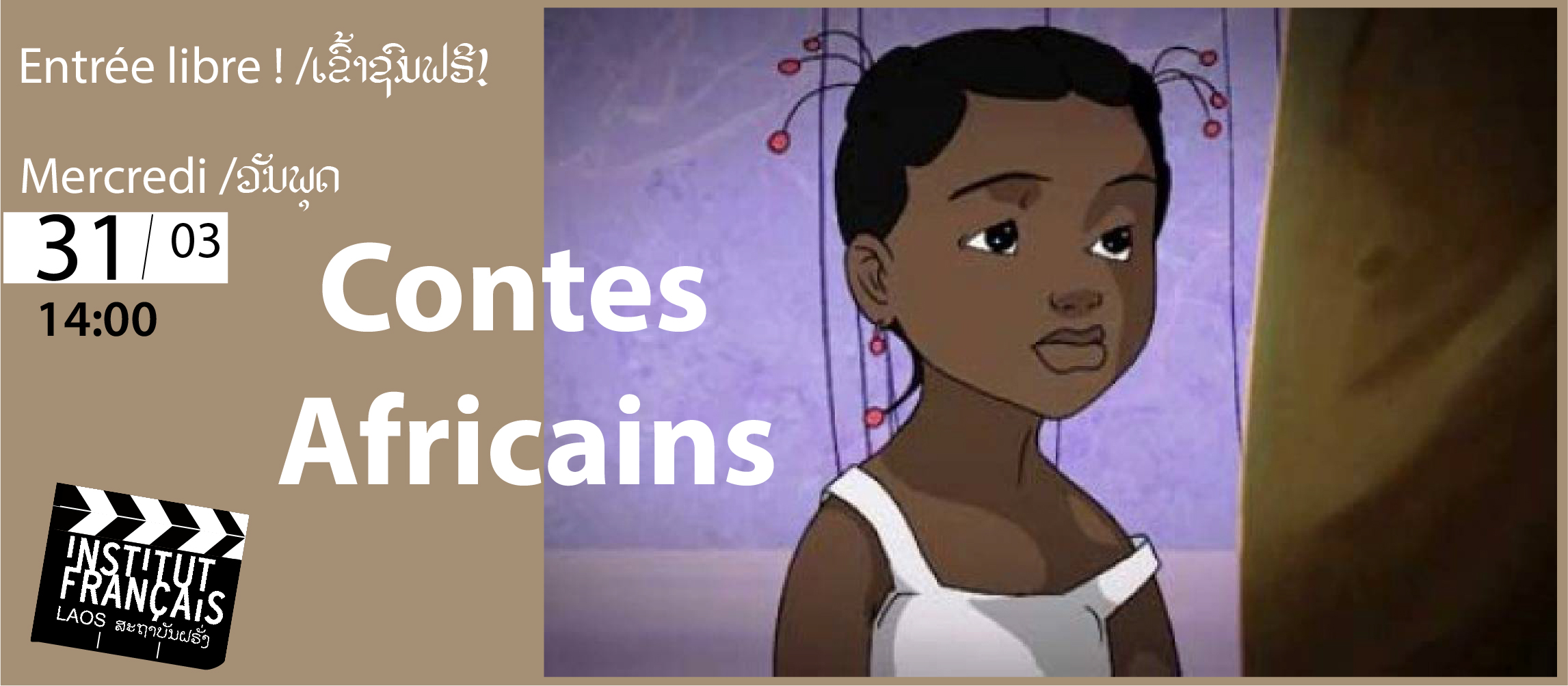 Film Enfants // Contes Africains