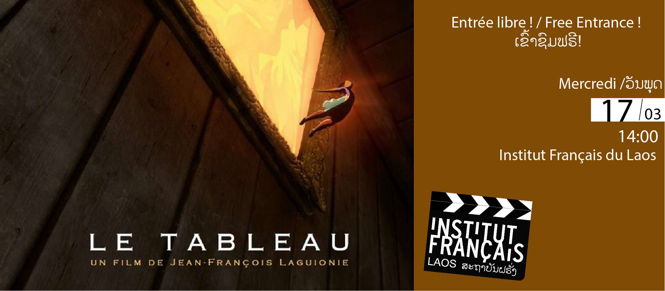 CINEMA // LE TABLEAU