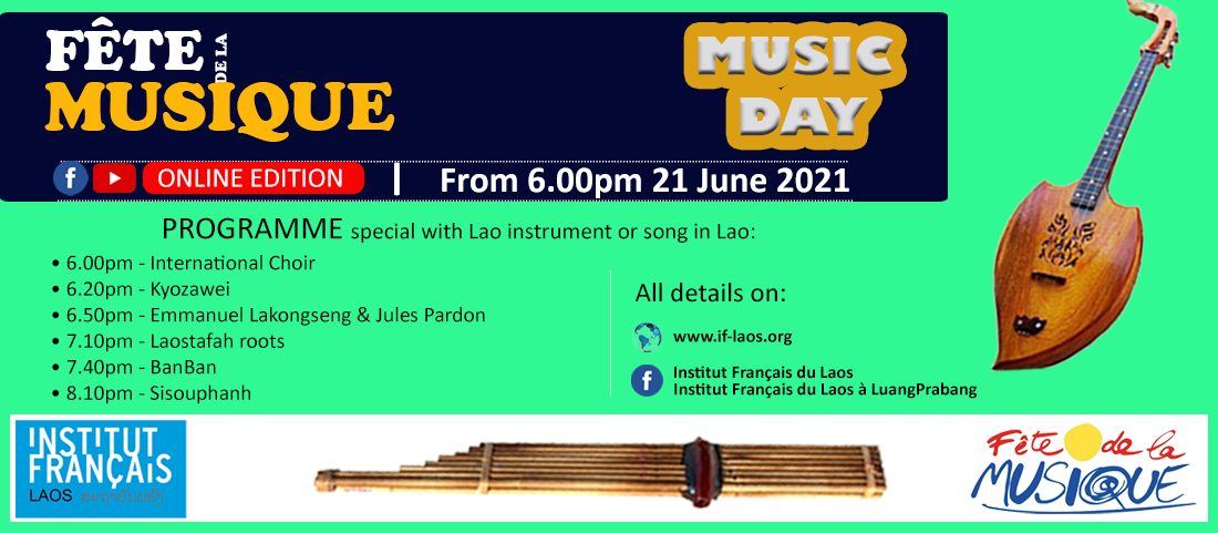 FETE DE LA MUSIQUE, EDITION EN LIGNE ! LUNDI 21 JUIN !