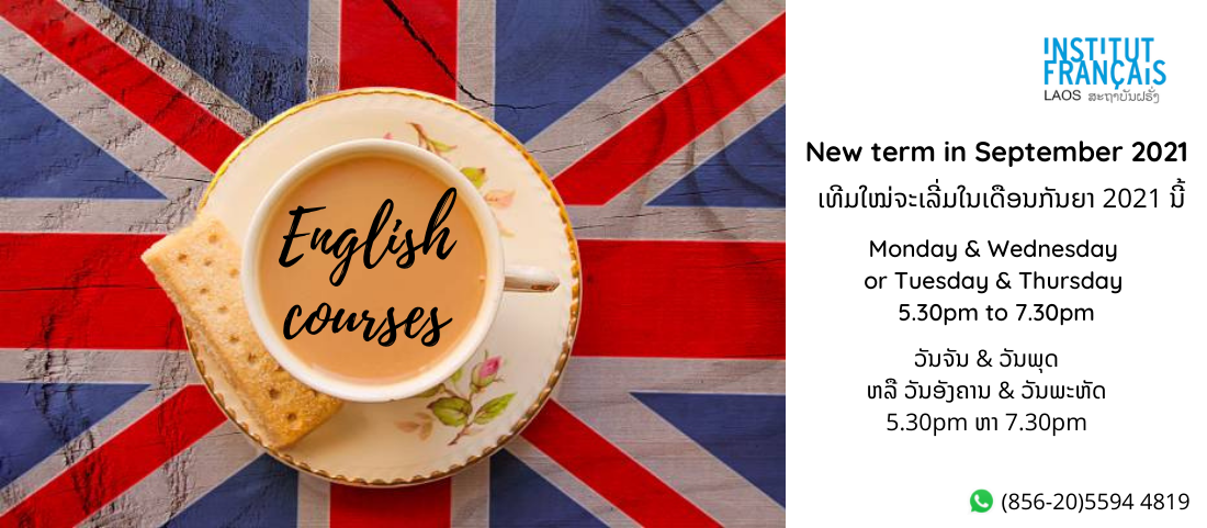 ENGLISH COURSES