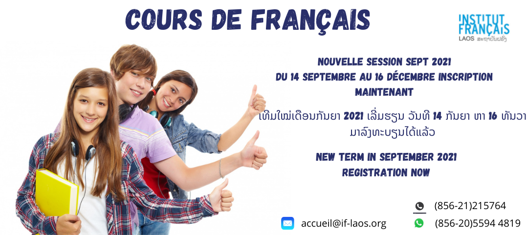 FRENCH COURSES FOR TEENAGER