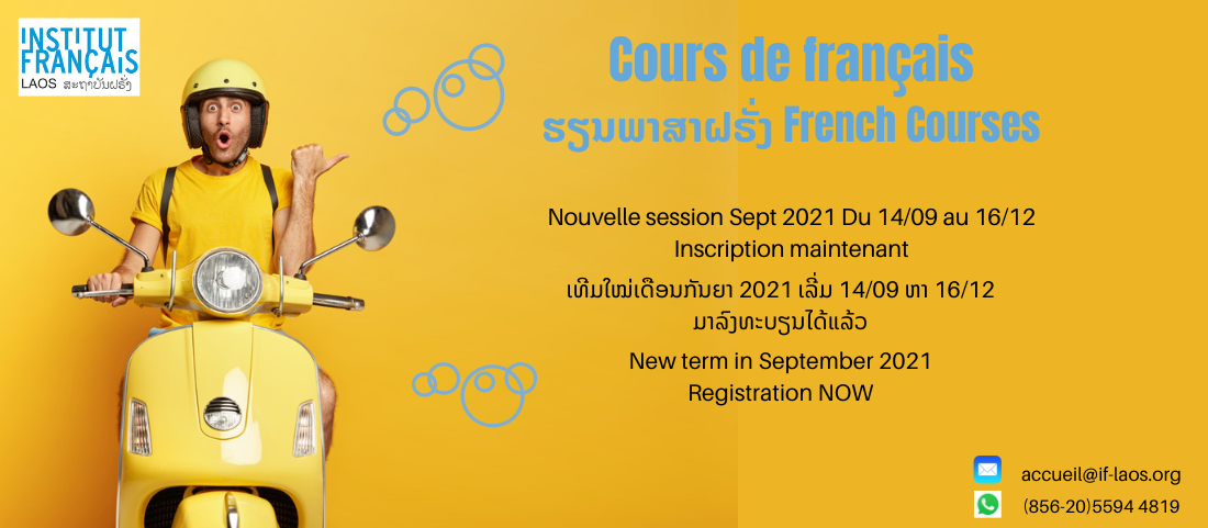 FRENCH COURSES