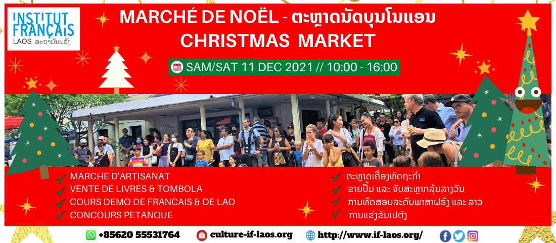 Christmas market – Open Day at the French Institute