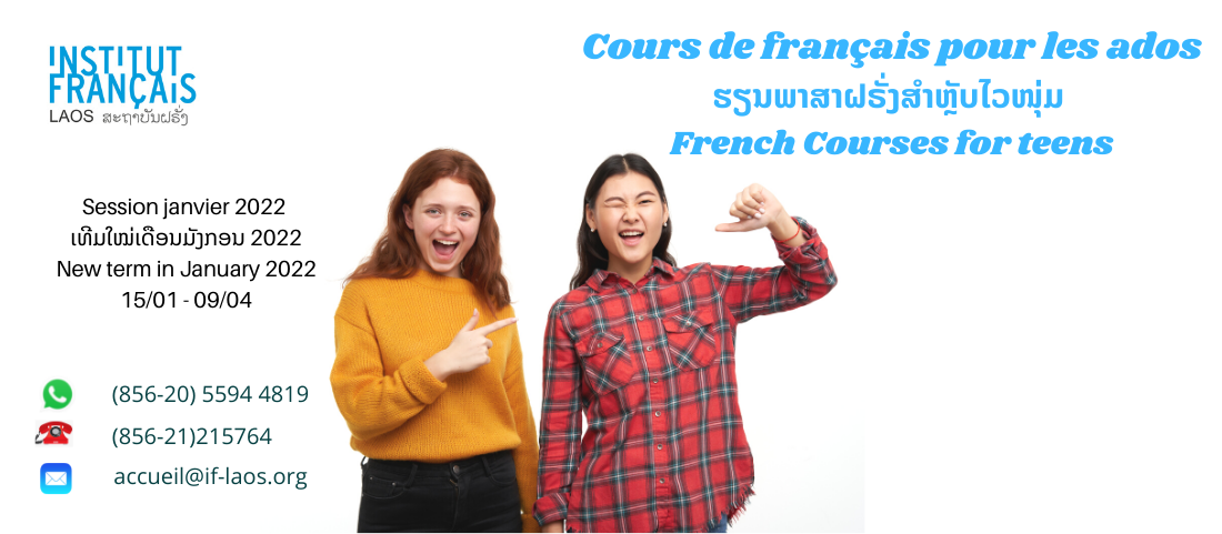 Cours de français pour les ados