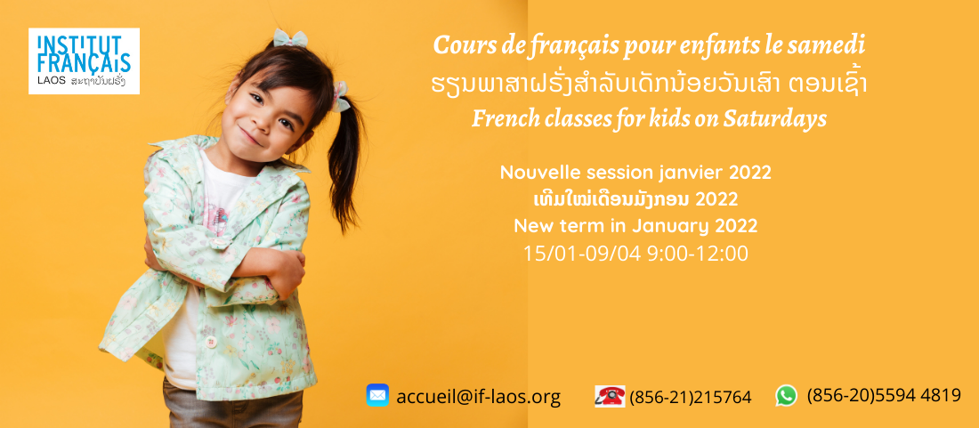 French Courses for kids