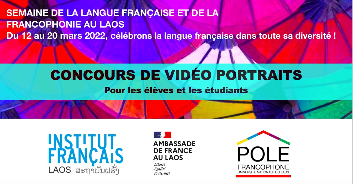 Francophonie 2022 - Concours de vidéo portraits
