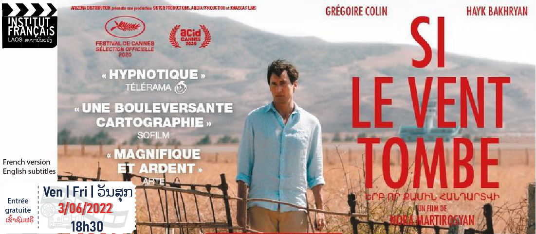 Cinema : "Si le vent tombe"