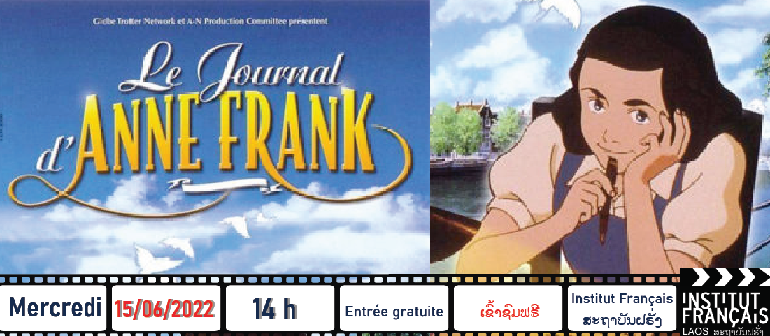 Film pour enfants : "Le journal d’Anne Frank"