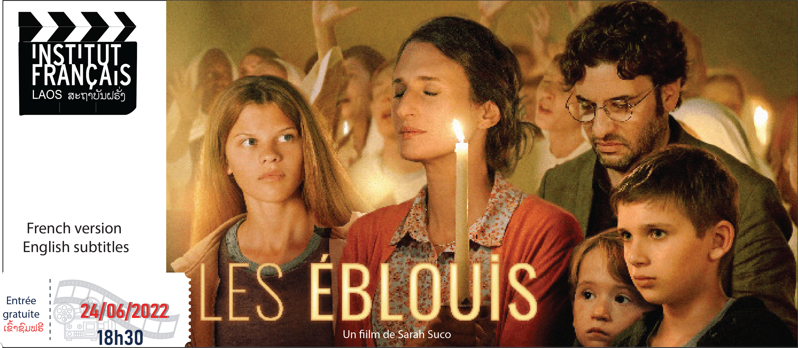 Cinéma : "Les éblouis"