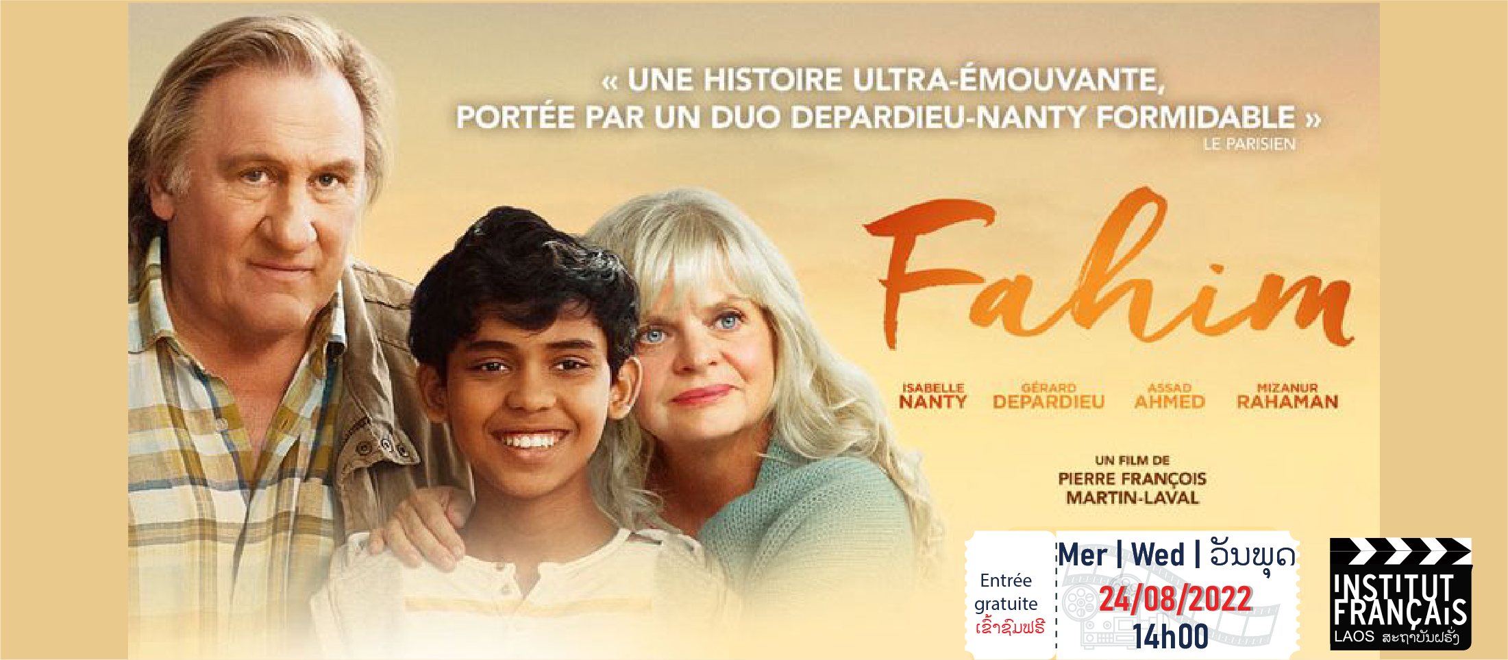 Film pour enfants « FAHIM »