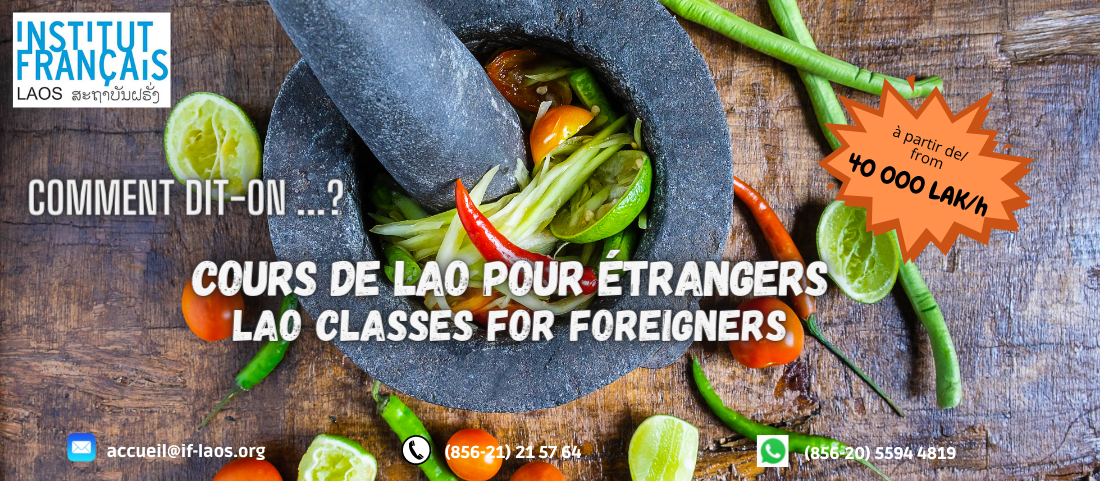 Lao courses