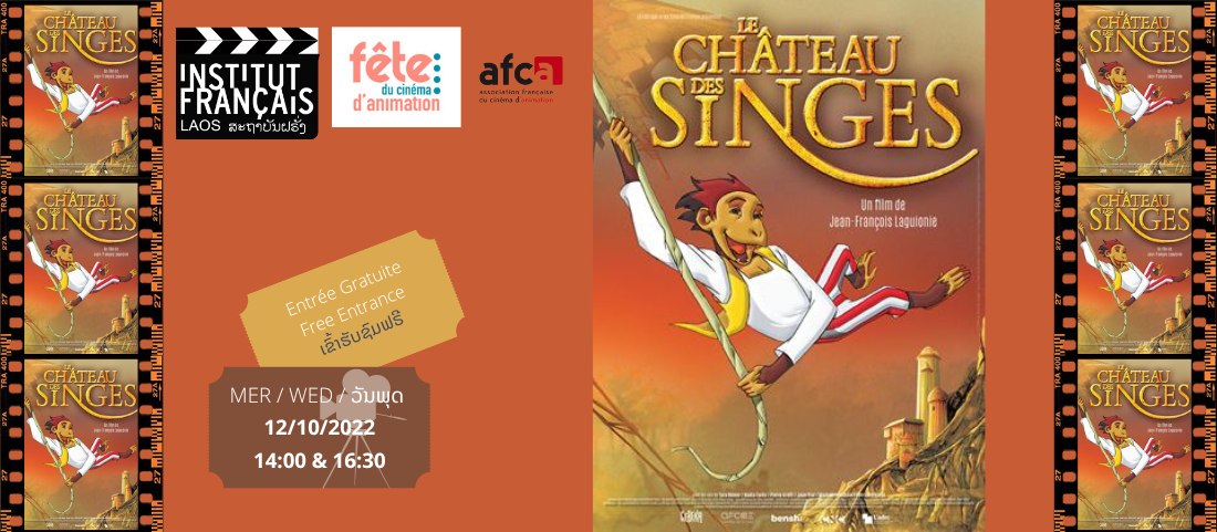 Film pour enfant "Le château des singes"