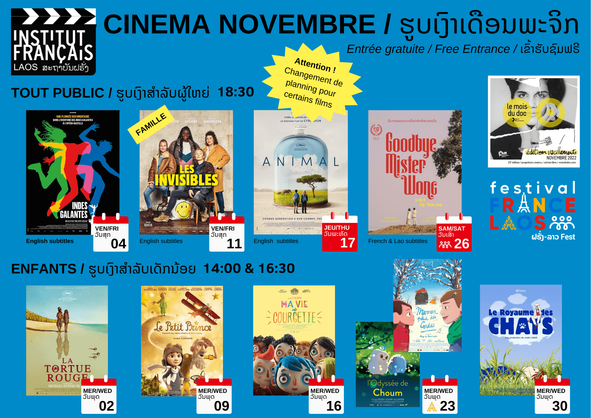 CINEMA NOVEMBRE