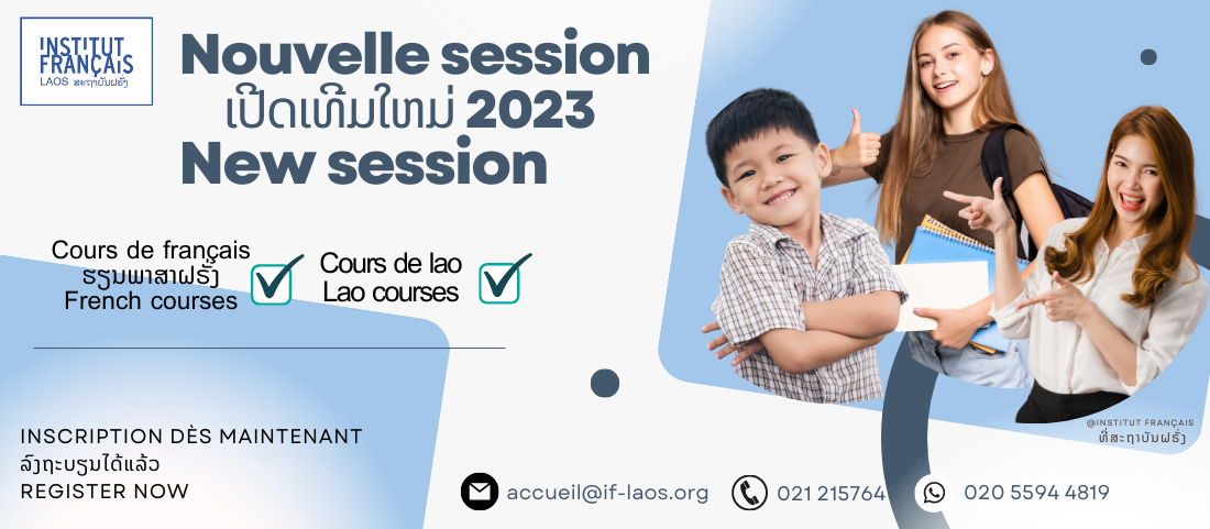 Nouvelle session - Cours de langues