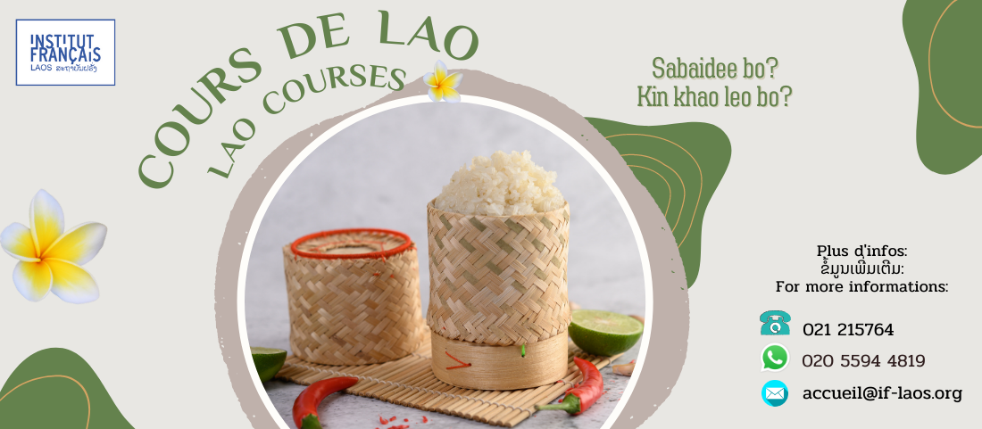 Lao courses