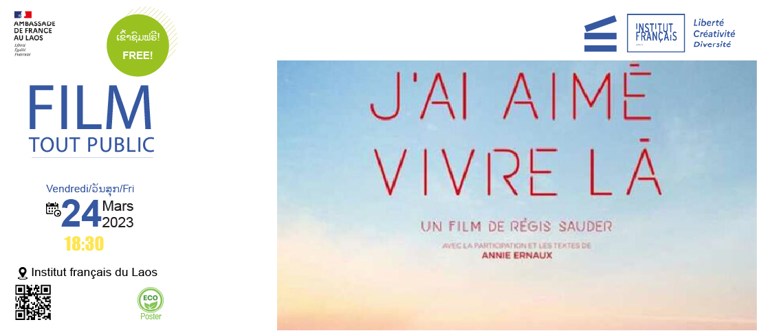 Cinéma - J’ai aimé vivre là