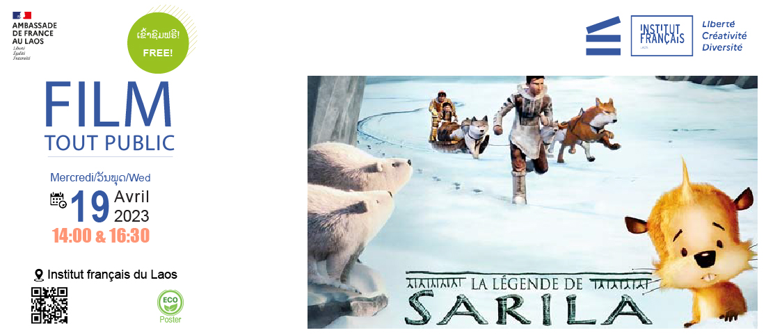 Film enfants "La Légende de Sarila"