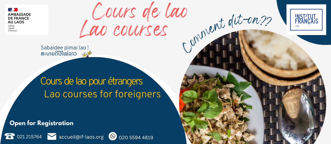 Cours de lao pour étrangers