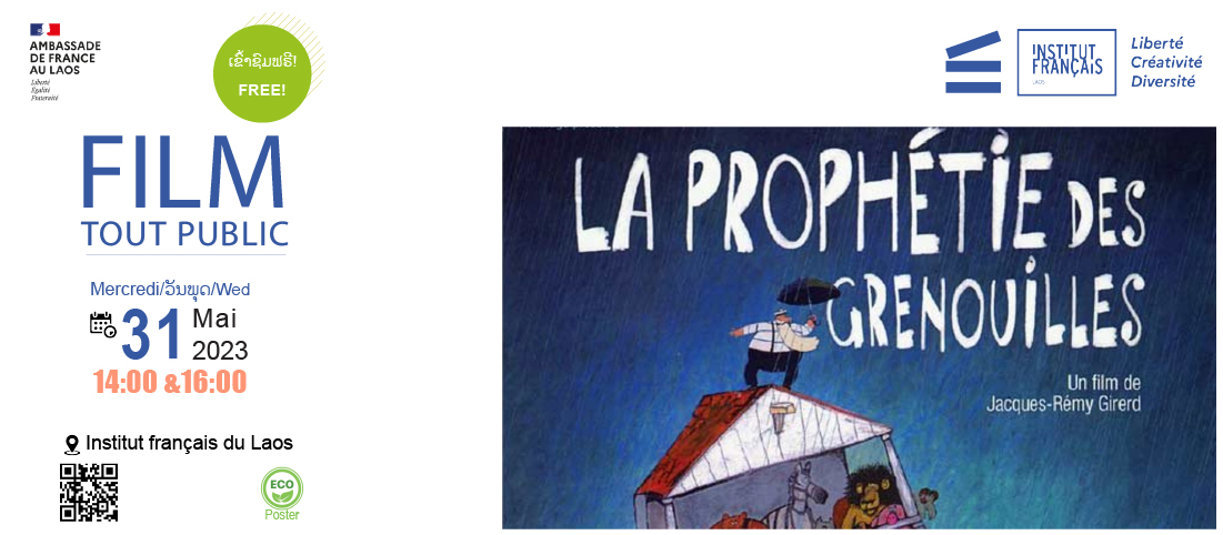 Film enfants "La Prophétie des grenouilles"