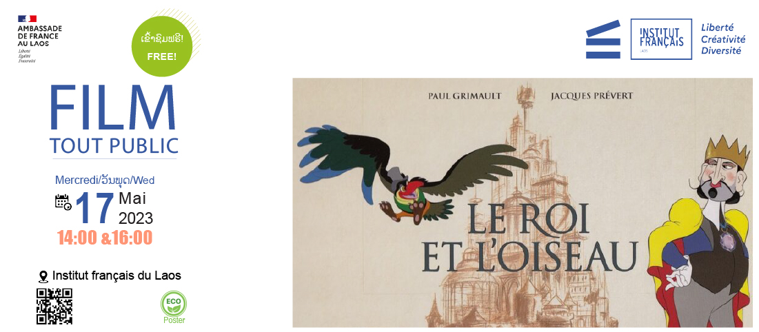 Film enfants "Le Roi et l’Oiseau"