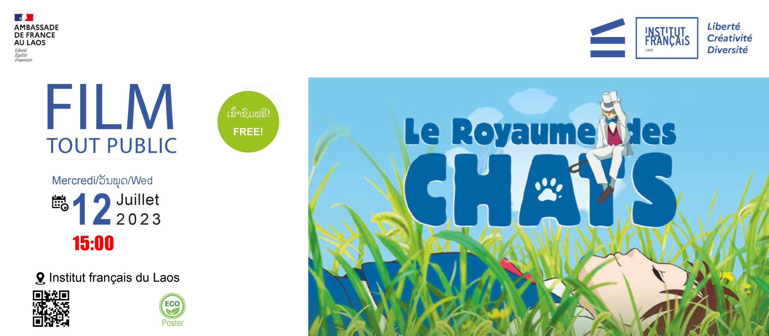 Le Royaume des Chats