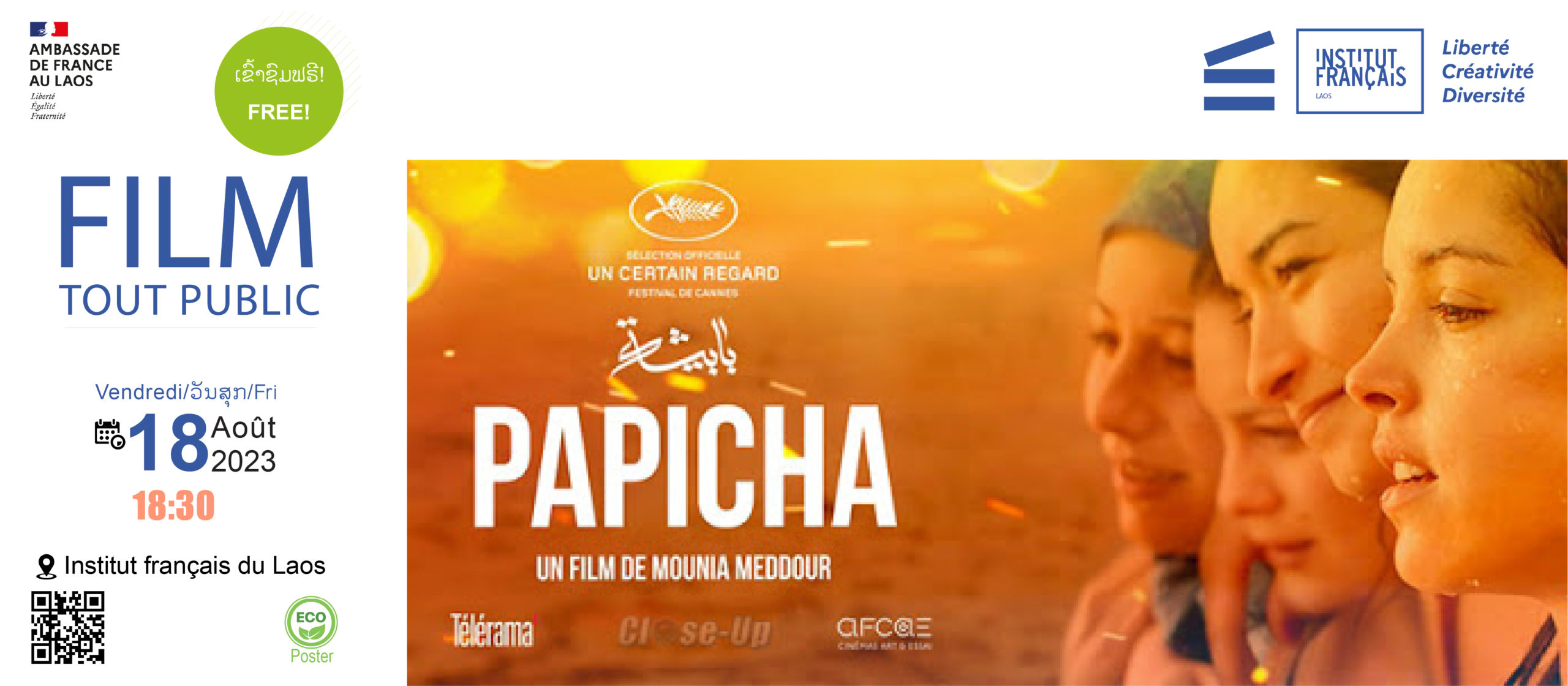 Cinéma - Papicha