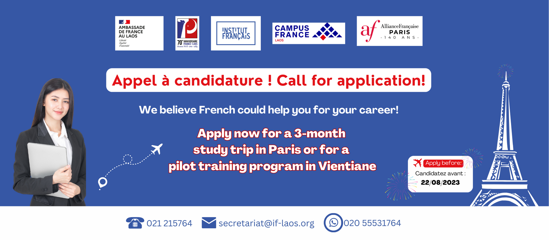 APPEL A CANDIDATURE ! - CALL FOR APPLICATION !