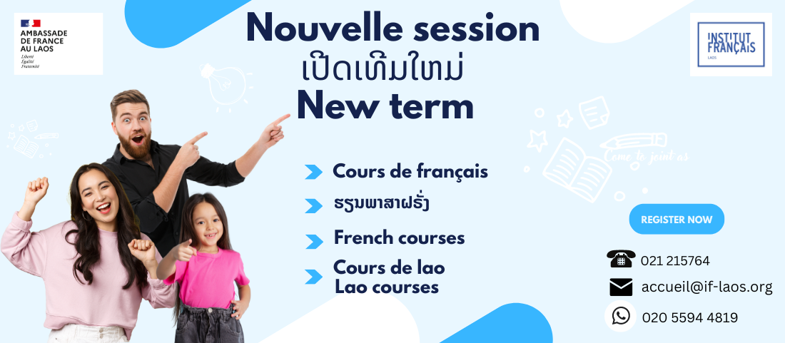 French and Lao classes