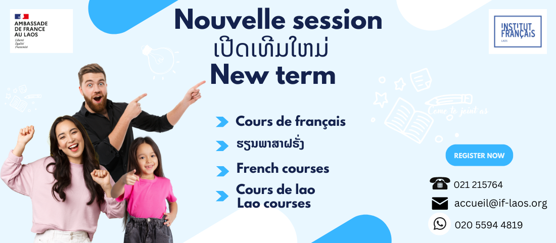 Cours de français et cours de lao