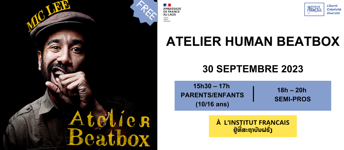 Atelier Human Beatbox