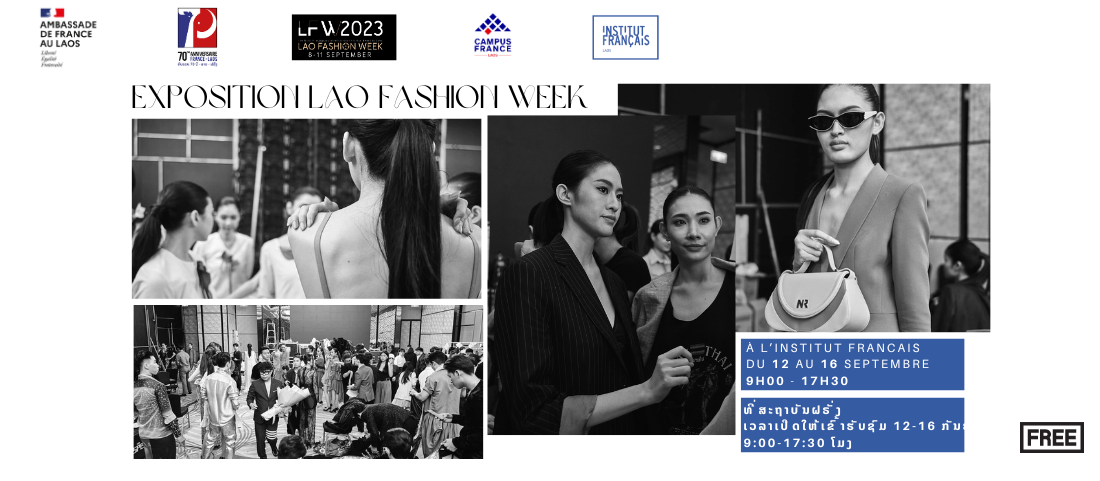 [ງານວາງສະແດງ  - LAO FASHION WEEK]