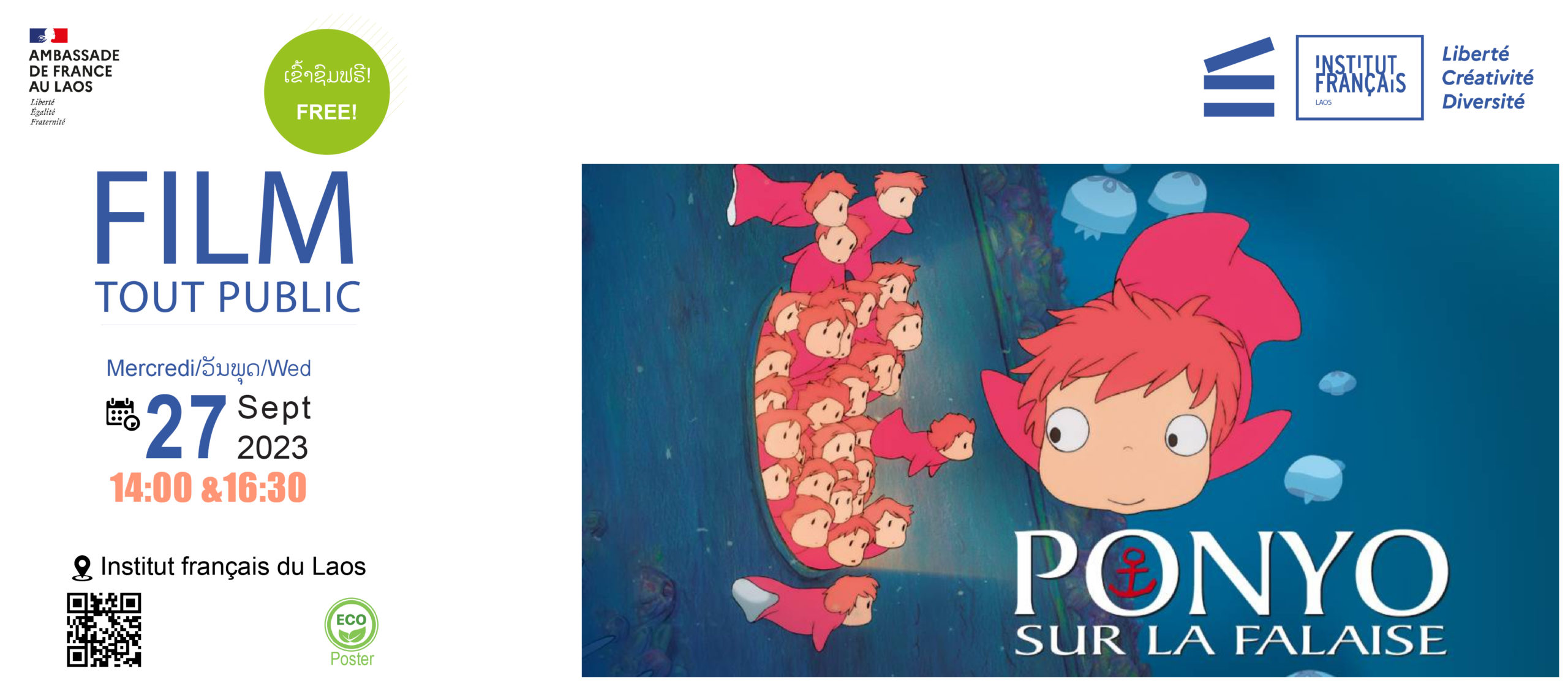 Film pour enfants " Ponyo sur la Falaise "