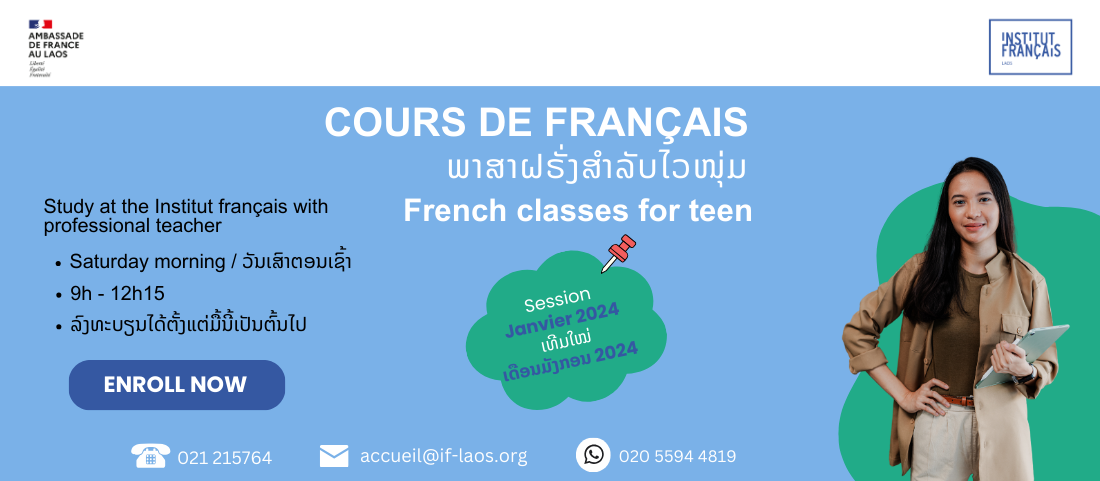 Cours de français pour les ados