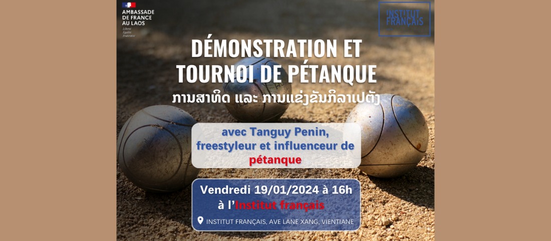 Démonstration de pétanque