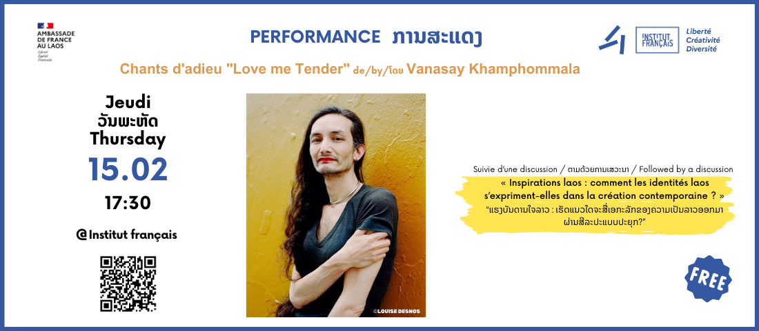 Performance - Chant d'adieu - "Love me Tender"