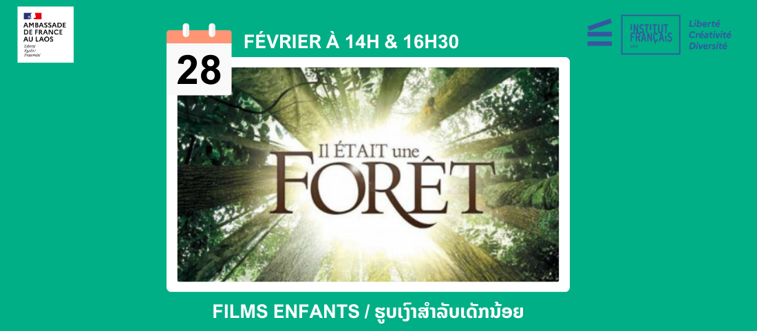 Cinéma : Il était une forêt