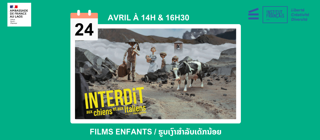 Film enfants "Interdit aux chiens et aux Italiens"