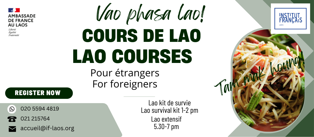 Cours de lao