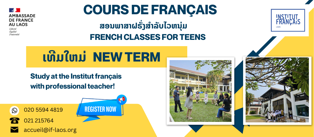 French courses for teens