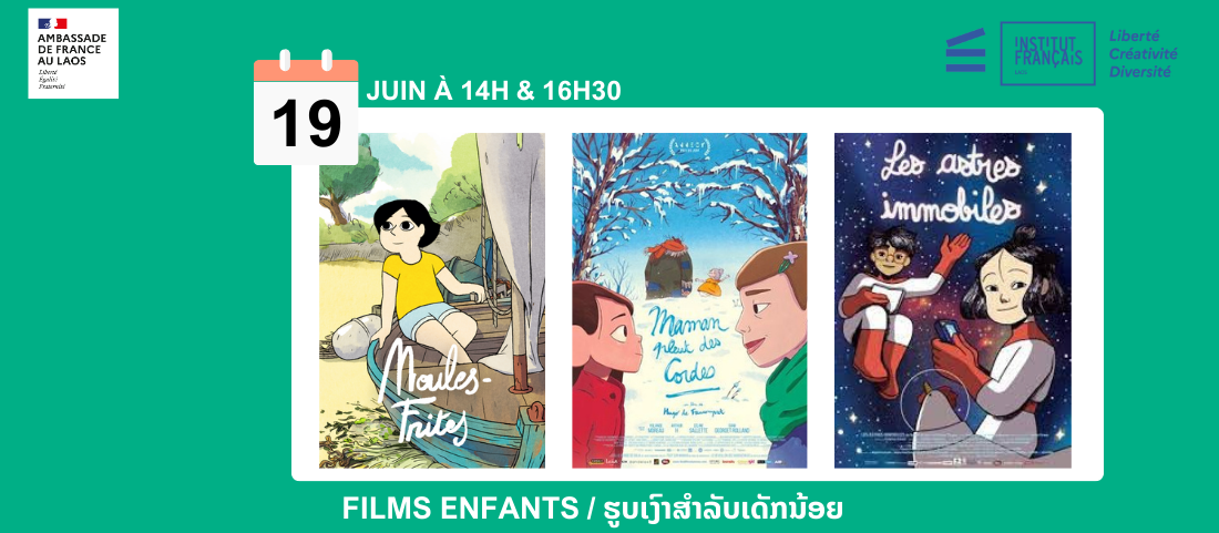 Film jeune public - Les Astres immobiles - Maman pleut des cordes - Moules-frites
