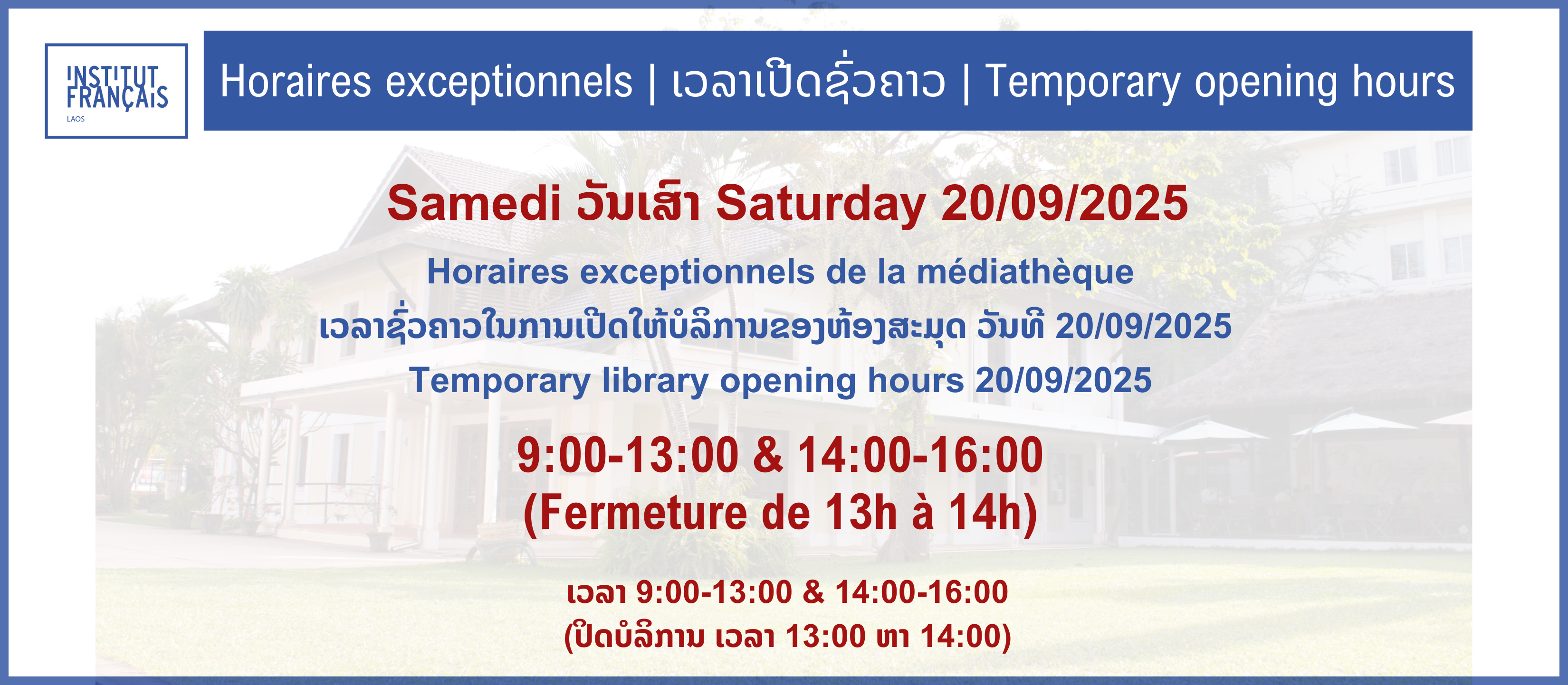 Horaires exceptionnels de la médiathèque